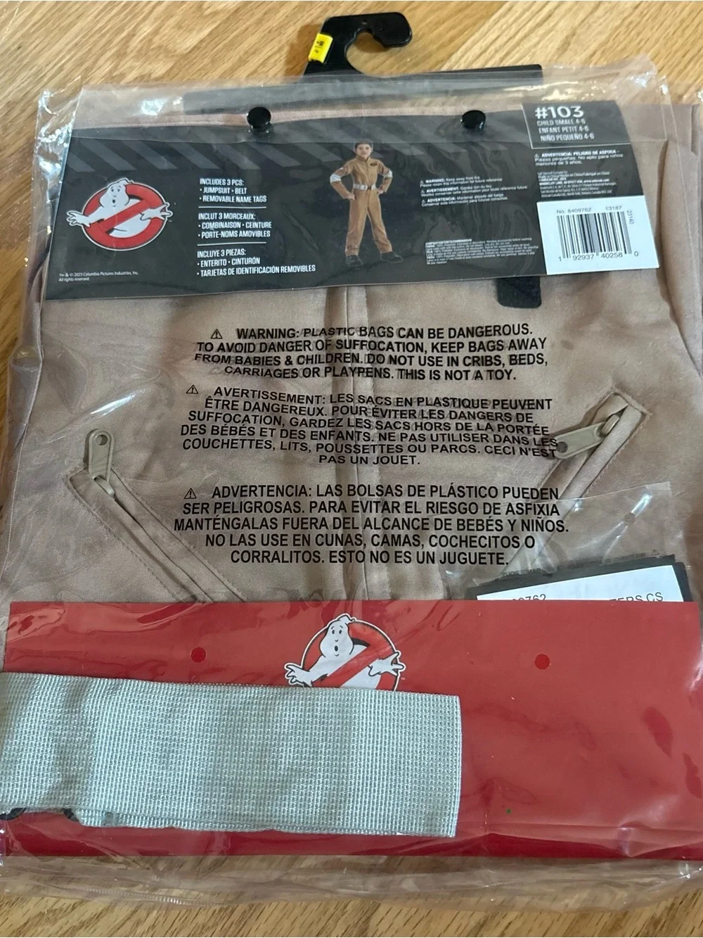 Ghostbusters Tan Jumpsuit Costume NEW Small Halloween